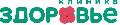 увеличить Клиника Здоровье в Королёве