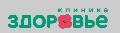 Клиника Здоровье в Королёве