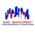 Жилсервис в Королёве