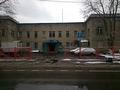 МУП Жилищно-коммунальное объединение в Королёве