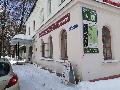 увеличить Парикмахерская У фонтана в Королёве