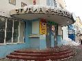 увеличить Студия Красоты Лате в Королёве